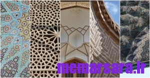 سادگی معماری ایرانی با هندسه ای پیچیده