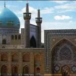دانلود تحقیق در مورد مسجد گوهرشاد