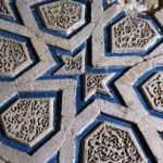 پاورپوینت نماد و نمادپردازی در معماری ایرانی