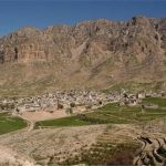 پاورپوینت بررسی و تحلیل روستای دوان کازرون