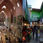 مقایسه بازار سنتی تبریز با بازار قدیمی گرگان
