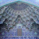 پاورپوینت مقرنس در معماری ایرانی و اسلامی