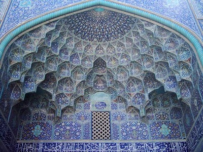 پاورپوینت مقرنس در معماری ایرانی و اسلامی