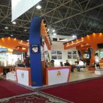 پاورپوینت مبانی نظری نمایشگاه